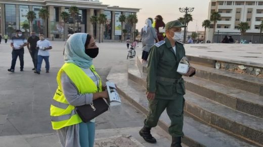 حملة مكثفة بالشرق للتوعية والتحسيس بخطر (كوفيد ـ19) وبضرورة التقيد بتدابير الوقاية منه