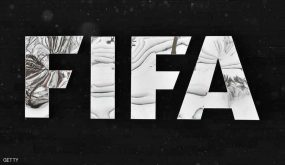 (كورونا) يجبر “فيفا” على تأجيل بطولتي كأس عالم
