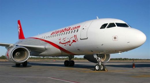 “العربية للطيران/ المغرب”: إطلاق 3 رحلات جديدة انطلاقا من الدار البيضاء في تجاه مالقة ورين وڭلميم