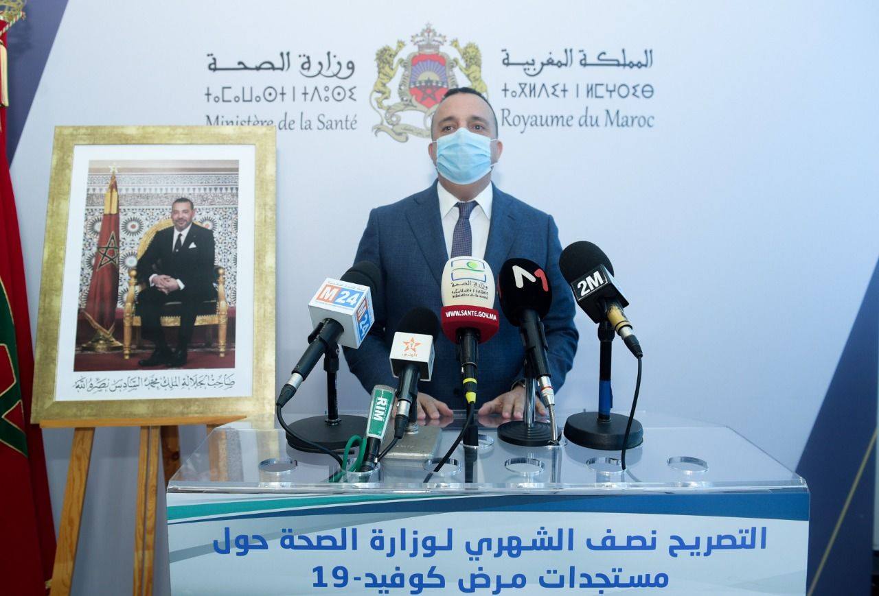 (كوفيد-19).. استمرار الحالات الإيجابية بالمملكة بنسبة زائد 6.4 في المائة خلال الأسبوعين الأخيرين