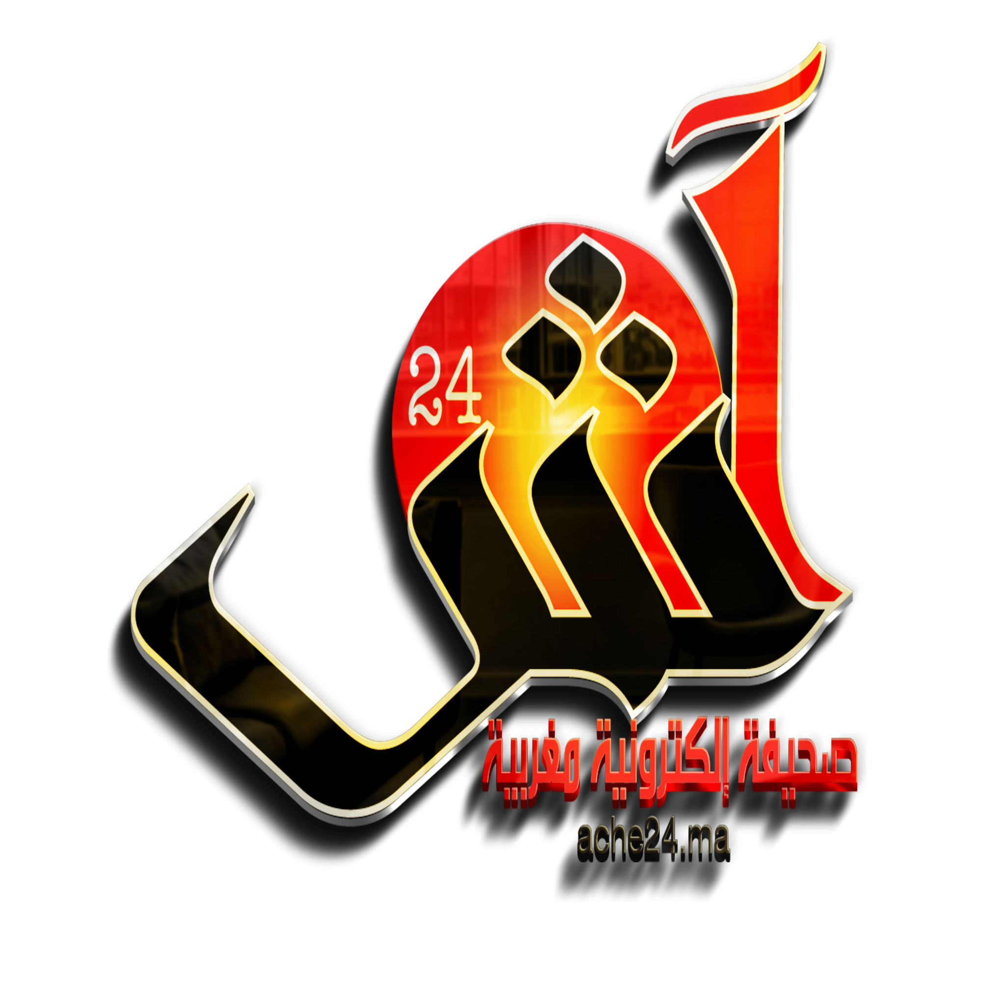 صورة الكاتب