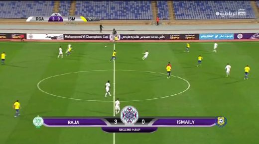 الرجاء إلى نهائي كأس محمد السادس للأندية العربية الأبطال