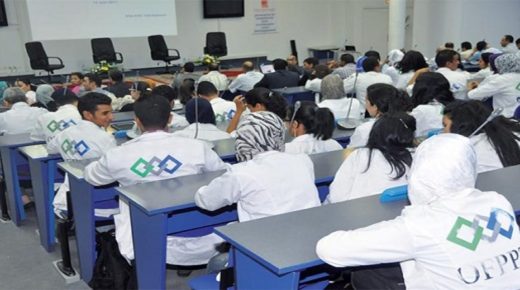 سعيد أمزازي حذف 109 شعبة من التكوين المهني لهذا السبب