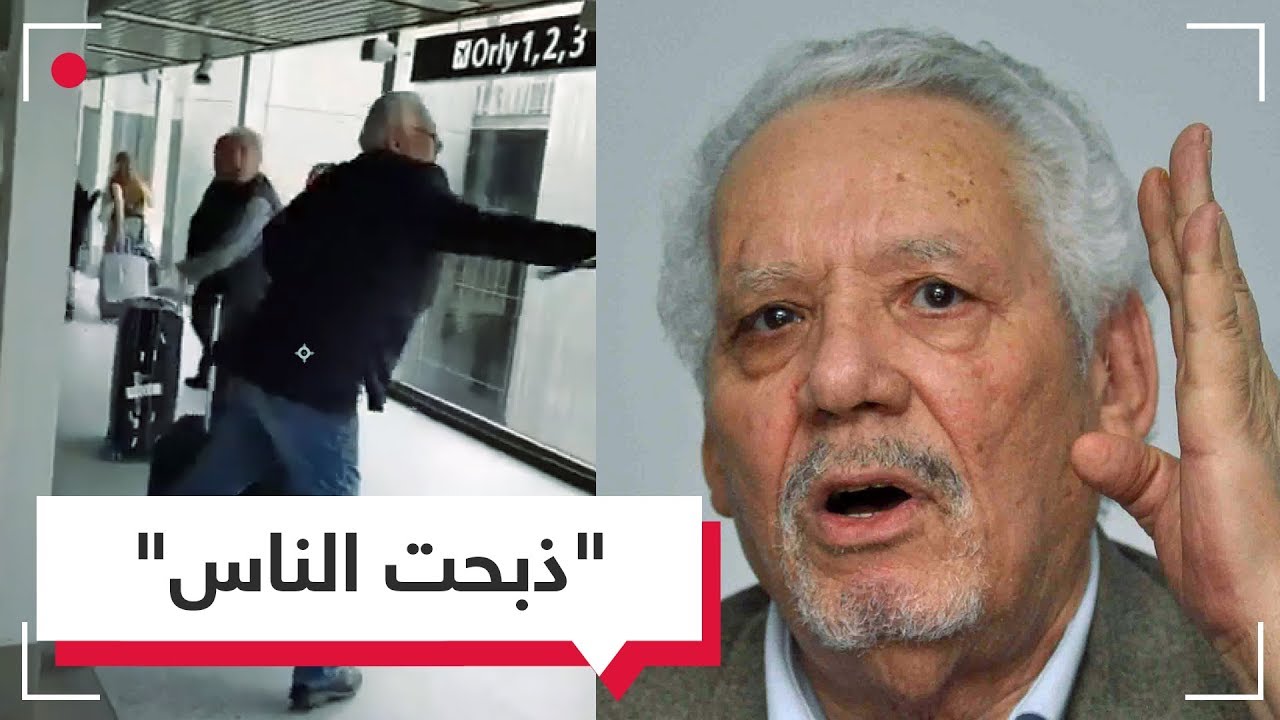   هل قُتل الجنرال بويس مذبوحا ؟ عودة نزار وتبرءة رب الجزائر تنذر بالشر