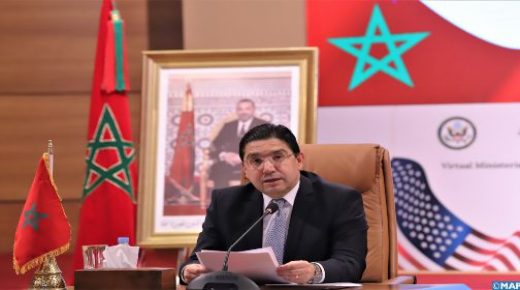 الصحراء المغربية.. بوريطة: القرار الأمريكي يؤسس لمنظور واضح لتسوية النزاع تحت السيادة المغربية