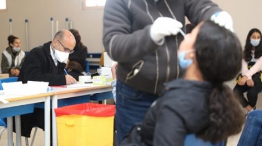 السلالة الجديدة ل (كورونا).. حملة للكشف تستهدف حوالي 1215 تلميذ في الإعدادي والثانوي بعمالة الصخيرات-تمارة