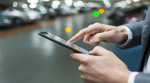 التحقيق مع أحد أطر التدريس بفاس بخصوص رسائل ذات طبيعة إباحية