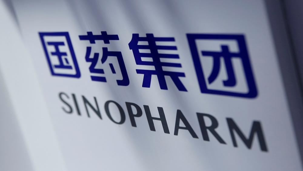 FILE PHOTO: A Sinopharm sign is seen at the 2020 China International Fair for Trade in Services (CIFTIS) in Beijing, China, September 5, 2020. REUTERS/Tingshu Wang/File Photo/File Photo