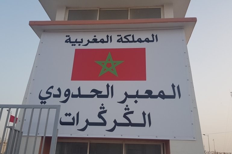 إقليم أوسرد.. مشاريع تنموية جديدة تعزز الدينامية الاقتصادية والاجتماعية بالكركرات وبئر كندوز