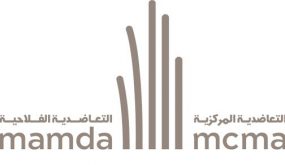 مجموعة التعاضدية الفلاحية المغربية للتأمين والتعاضدية المركزية المغربية للتأمين تعود للعمل بالمجلس الإداري