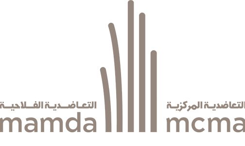مجموعة التعاضدية الفلاحية المغربية للتأمين والتعاضدية المركزية المغربية للتأمين تعود للعمل بالمجلس الإداري