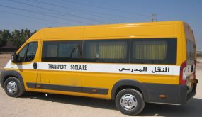 كورونا. رفع الطاقة الاستيعابية لمركبات نقل المستخدمين والنقل المدرسي