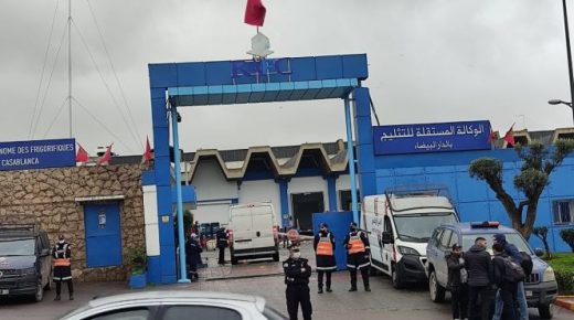 بدء شحن جرعات اللقاح المضاد ل (كورونا) بالبيضاء استعدادا لانطلاق حملة التطعيم الوطنية