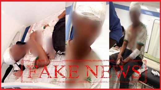الأمن يكشف القصة الحقيقة لاعتداء تعرض له شخص في العيون