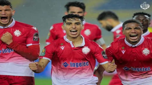 هذه تفاصيل الرحلة الشاقة للوداد إلى جنوب إفريقيا