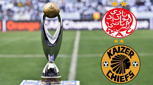 مصر تعتذر عن استضافة مباراة الوداد ضد كايزر شيفس الجنوب إفريقي