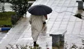 أمطار وزخات مطرية أحيانا رعدية متوقعة بهذه المناطق غدا