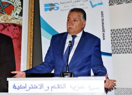 التقدم والاشتراكية: الهجوم على رمز البلاد أسلوب أرعن وتعبير دنيء عن الافتقاد للصواب والأخلاق