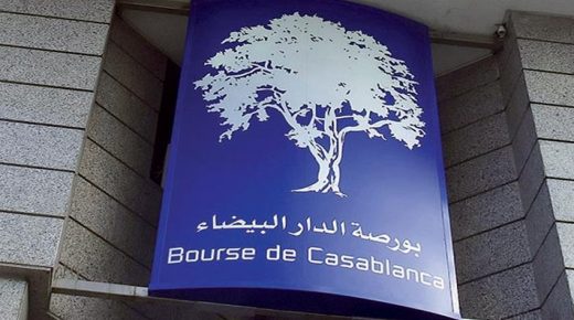 بورصة الدار البيضاء تستهل تداولاتها على وقع الارتفاع