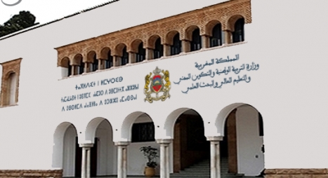 التربية الوطنية تعلن عن فتح باب التشريح للإستفادة من السكن الجامعي