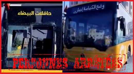 تخريب حافلة أخرى من الأسطول الجديد للنقل الحضري بالبيضاء