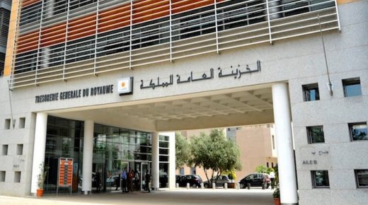يهم المستثمرين. هذه احتياجات الخزينة المتوقع للشهر الجاري