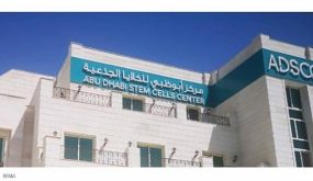 إنجاز طبي كبير بالإمارات.. علاج مرضى يعانون من سرطان الدم