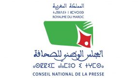 المجلس الوطني للصحافة يدين انتهاكات قناة “الشروق” الجزائرية لأخلاقيات الصحافة