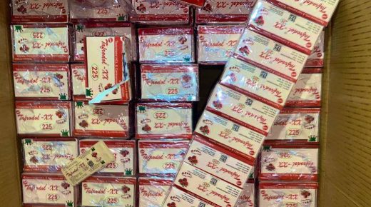 ضربة قوية لشبكة تهريب المؤثرات العقلية بميناء طنجة ـ المتوسط