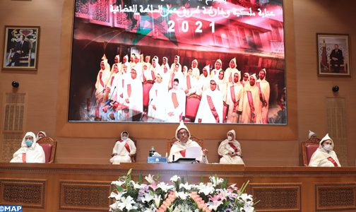 الرباط. افتتاح السنة القضائية الجديدة 2021