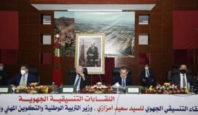 والي بني ملال ـ خنيفرة: ظاهرة الهدر المدرسي من أكبر التحديات التي يتعين مواجهته بالجهة