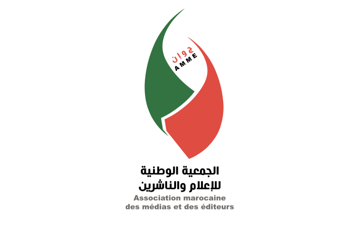 جمعية الناشرين تندد بتطاول “الإعلام” الجزائري على رموز المغرب
