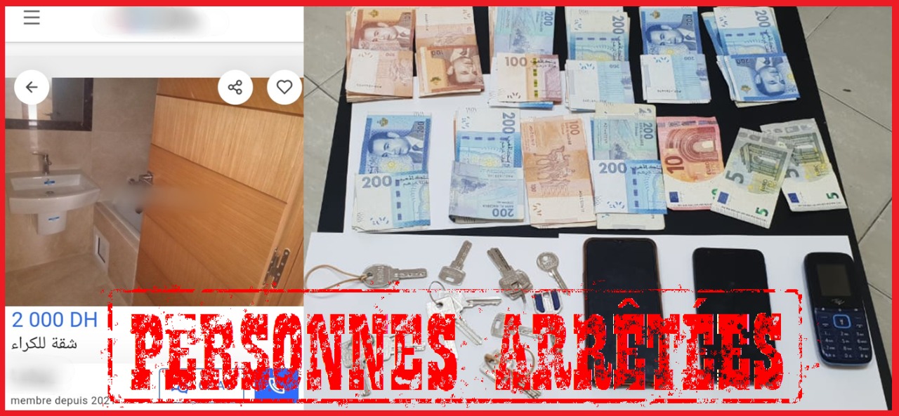 نصب على ضحايا في مبالغ مهمة عبر إعلانات في الإنترنيت بطنجة