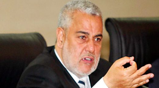 بعد الخطوة التي أقدم عليها بنكيران أعضاء المجلس الوطني لحزب المصباح يتجه نحو إقالة الأمانة العامة