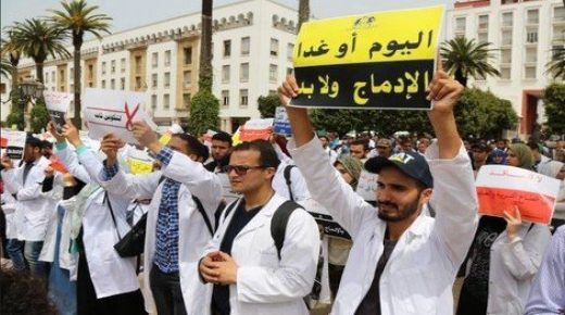 أساتذة التعاقد يصعدون احتجاجهم ببرنامح نضالي جديد 