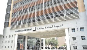 الاقتصاد والمالية: عجز الميزانية بلغ 10.2 مليار درهم