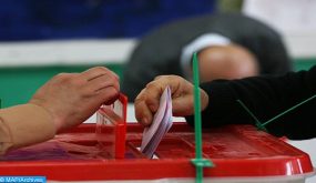 المنظومة الانتخابية: مقتضيات حول دعم مشاركة الشباب في الحياة السياسية والانتخابية الوطنية