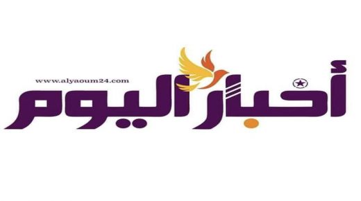 النقابة الوطنية للصحافة تدخل على خط الإغلاق الفجائي ل «أخبار اليوم»