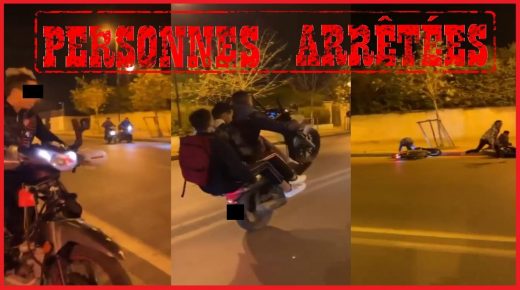 الشرطة تهتدي إلى المشتبه فيهم باقتحام نقطة للمراقبة الأمنية بدراجات نارية بالرباط