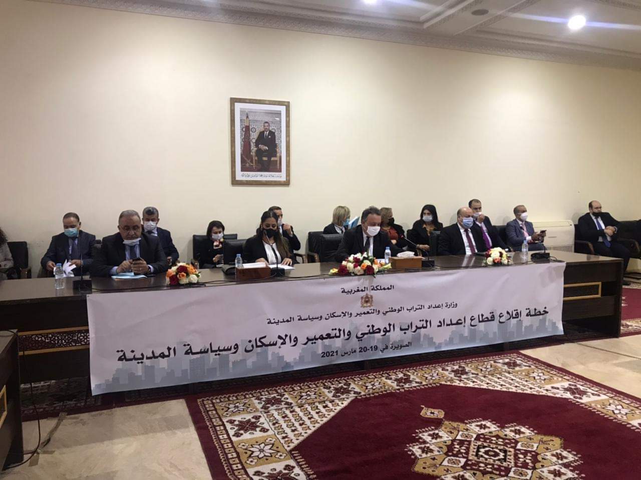 بوشارب تعطي انطلاقة تأهيل مركز جماعتين ترابيتين بإقليم الصويرة