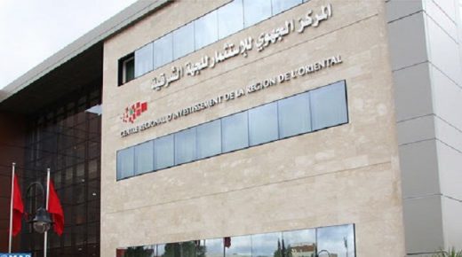 المركز الجهوي للاستثمار بالشرق: المصادقة على 167 مشروعا باستثمارات بلغت 2.1 مليار درهم