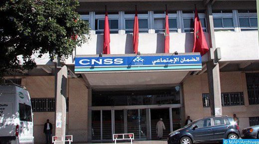 الصندوق الوطني للضمان الاجتماعي يخصص تعويضات جزافية للفاعلين في قطاع الصناعات الثقافية والإبداعية