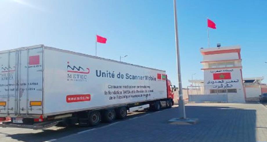 الكركرات.. قافلة طبية مغربية تتوجه إلى غرب إفريقيا