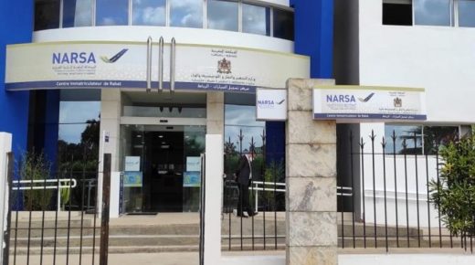 بلاغ “نارسا” حول مواعيد إيداع ملفات رخص السياقة والبطائق الرمادية