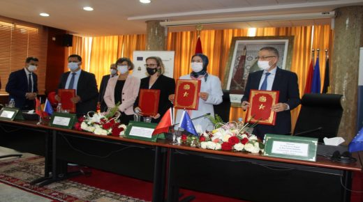بني ملال _ خنيفرة : إطلاق برنامج “تنزيل سياسات الهجرة على المستوى الجهوي” (DEPOMI)
