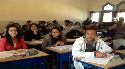 هام للتلاميذ بالجهة الشرقية تعميم تدريس المواد العلمية للجذوع المشتركة  للأداب والعلوم الإنسانية باللغة الفرنسية