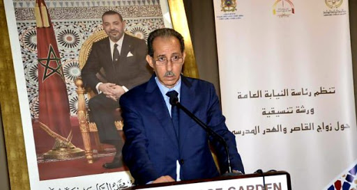 رئيس النيابة العامة: زواج القاصر من القضايا ذات الراهنية الكبرى في المجتمع