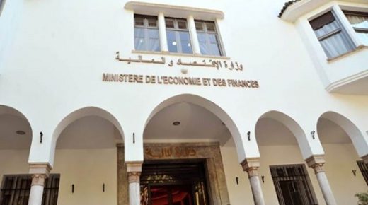 هذا حجم الدين الخارجي للمغرب خلال 2020