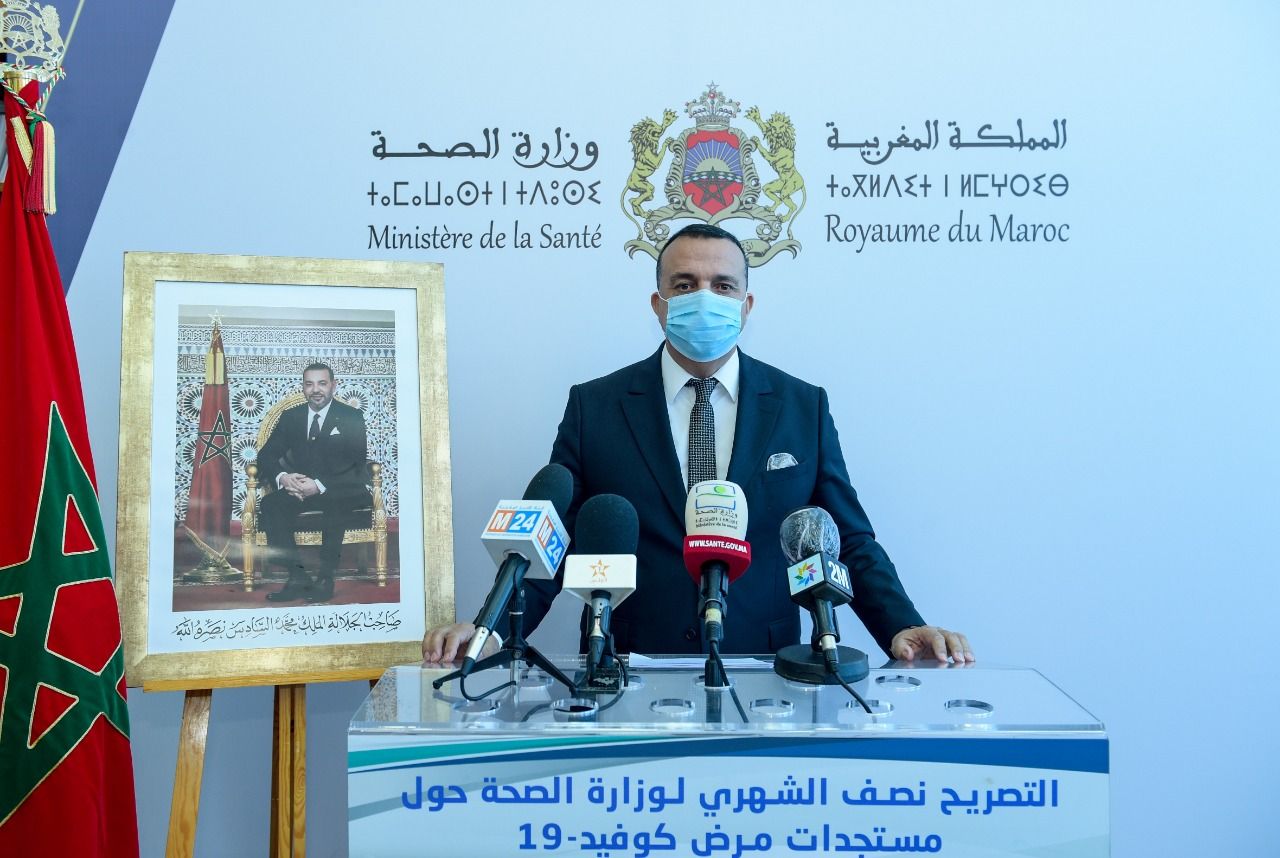 (كوفيد-19).. انخفاض طفيف في حالات الإصابة بثمان جهات بالمملكة خلال الأسبوعين الأخيرين