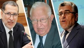 العثماني والرميد يزوران النقيب بنعمرو ببيته